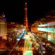 Spotted! In-Building Action in Las Vegas!